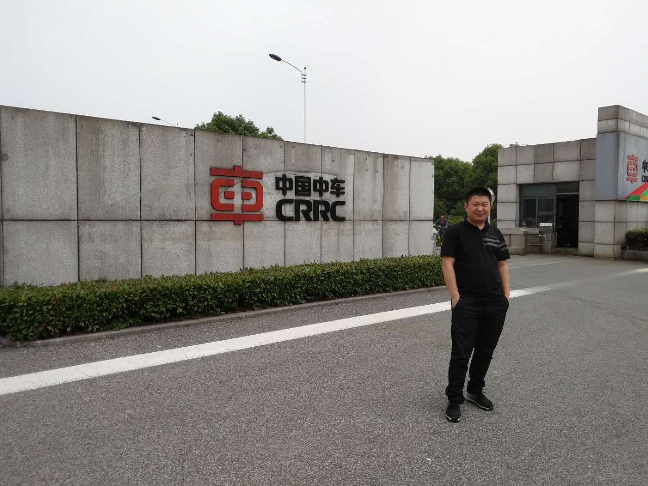 走進中車 走進中車